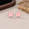 Aretes de Concha de Trébol de Cuatro Hojas para Mujer, Lujo Accesible, Modernos Estilo Nuevo 2025, Aretes Sencillos y de Alta Gama, Regalos para Novias