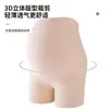 (Exclusivo) Shorts de seguridad para maternidad, estilo fino de verano, anti-exposición, pantalón interior protector, shorts de exterior para mujer de primavera y verano