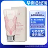 Gama completa de lubricantes de Kawai, spray retardante para hombres, crema de masaje, líquido para mujeres, productos para adultos, venta al por mayor y dropshipping
