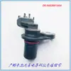 Para Chrysler 300c Jeep Sensor de Posición del Cigüeñal del Motor 56028815 AA