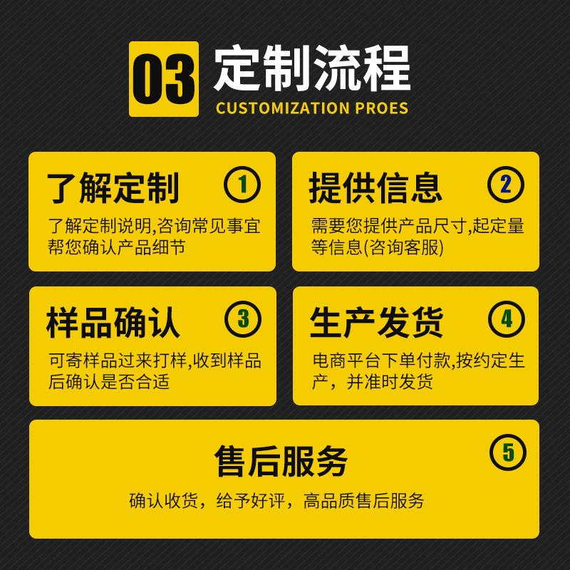 定制气柱袋-主图3