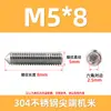 Tornillos de fijación de acero inoxidable 304 con punta, tornillos para máquina con hexágono interior, sujetadores, tornillos de fijación 304 sin cabeza