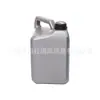 31256775 para Volvo S60 S90 S80L aceite de caja de cambios 1161839 31325917 1161640