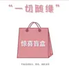 Mamelucos para Bebé, Ropa de Manga Larga para Bebé Recién Nacido de Primavera, Otoño e Invierno, Ropa para Gatear, Ropa de Algodón Puro para Salir para Hombres y Mujeres, Conjuntos Harem