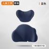 Reposacabezas de Coche Masajeador Eléctrico Cojín Lumbar para Oficina y Coche Cojín de Cintura Cojín para Asiento Almohada para Cuello para Coche Lumbar