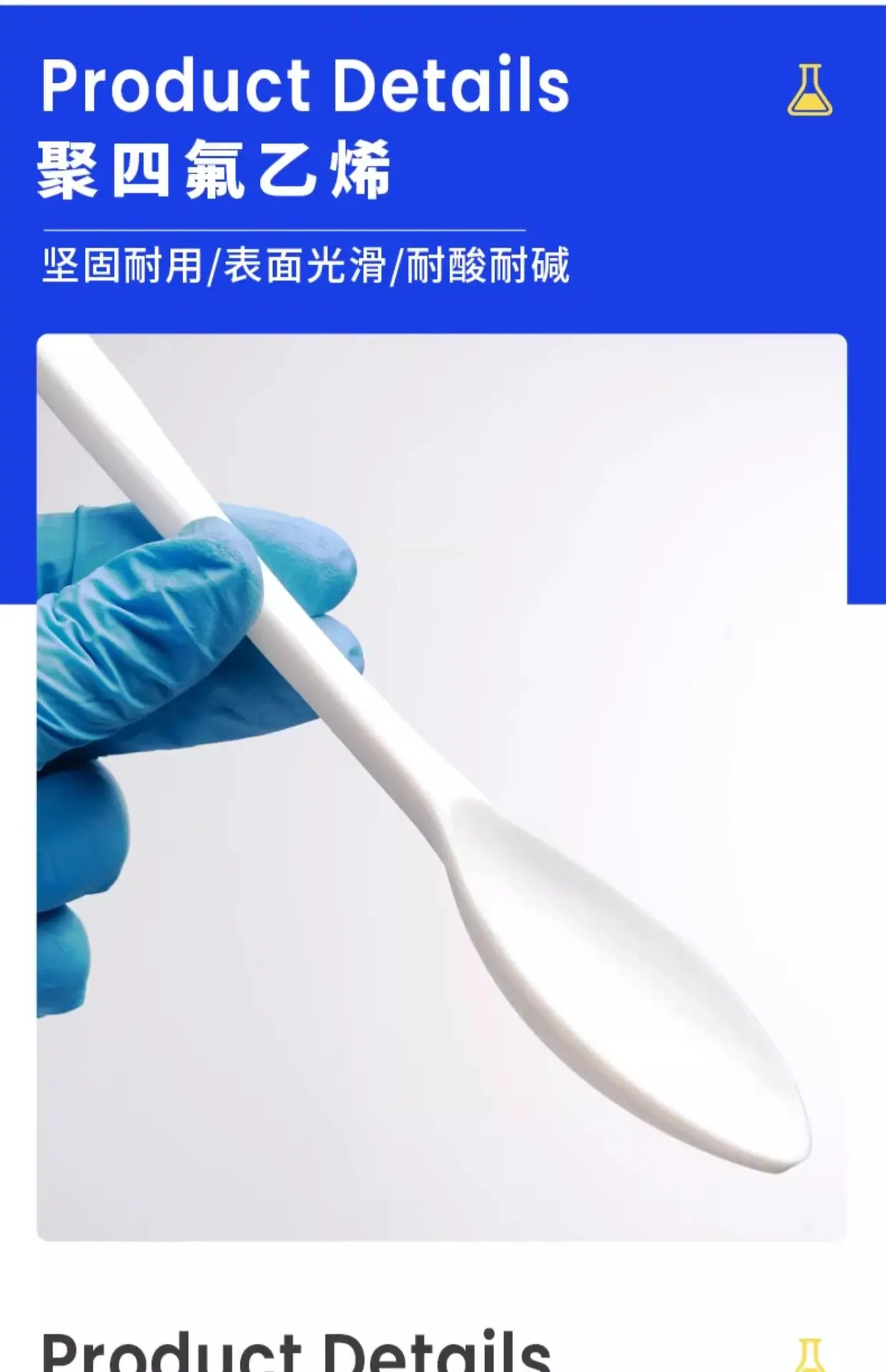 详情图05.jpg