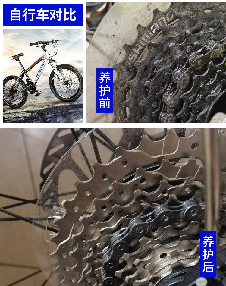 详情页1_09.jpg