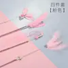 Varinha de Fada Arranhador para Gatos, Brinquedo para Gatos Resistente à Mordida com Sino e Pena, Gadget para Alívio do Tédio, Brinquedo para Animais de Estimação em Estoque