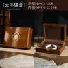 Joyería de Jade Hetian Caja de Regalo de Tres Oros Colgante de Jade Caja de Pulsera de Madera Maciza Pulsera de Ágata Dzi Tangka Empaquetado
