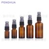 Frasco Borrifador 5ml 10ml 15ml 20ml 30ml 50ml Frasco Borrifador Aqua Frasco Borrifador de Vidro para Chá