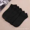 Meias de verão finas respiráveis desodorante absorvente de suor preto e branco cinza cor sólida simples quatro estações universal meias curtas masculinas femininas