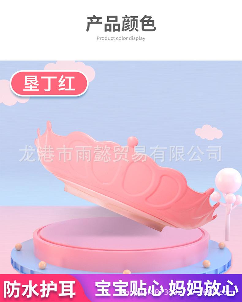 详情页 (10).jpg