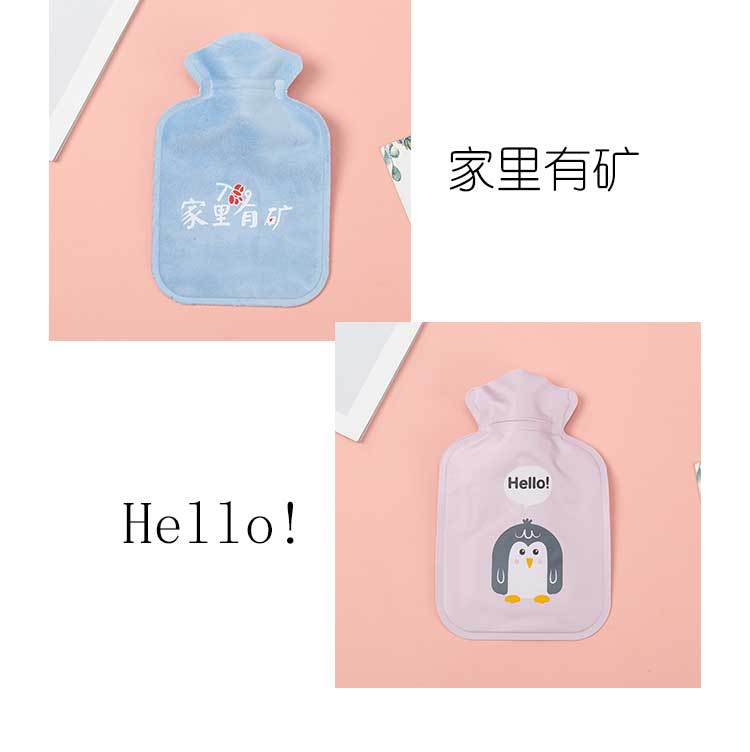 热水袋详情页_11.jpg