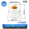 Cerámica resistente a altas temperaturas E27 portalámparas de rosca 86 casquillo impermeable para lámpara lámpara de ahorro de energía LED portalámparas de montaje superior