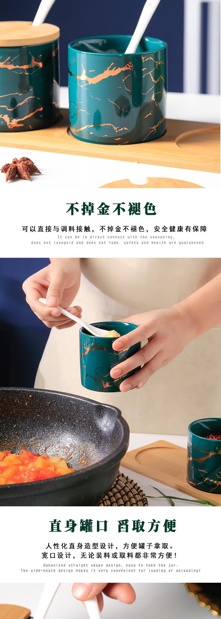 详情1-拷贝_03.jpg