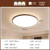 Lustre minimalista italiano Bauhaus para restaurante, lustre linear de alta qualidade para sala de estar, casa, estudo, protetor de olhos