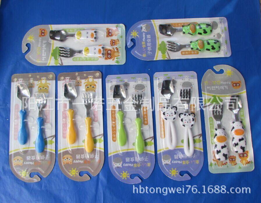 P-057J套装儿童餐具