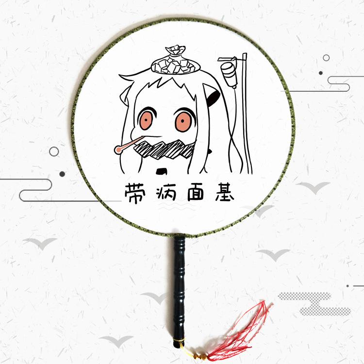 古风团扇效果图－北方5