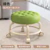 Taburete Bajo con Ruedas, Taburete Móvil con Ruedas Universales, Taburete Bajo Deslizante, Silla Infantil para Aprender a Caminar, Taburete Pequeño para el Hogar