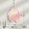 Bonita Toalla de Mano Colgante para Baño, Toalla Absorbente, Toalla de Mano Gruesa para el Hogar, Paño para Limpiar Manos