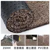 Felpudo para Puerta Felpudo Bucle de Seda Felpudo para Pies Hogareño Cortable para Puerta Felpudo Impermeable Exterior Antideslizante Alfombra para Puerta de Entrada