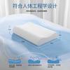 Travesseiro de espuma viscoelástica Amazon Contour Travesseiro cervical para dor no pescoço e nos ombros Travesseiro ortopédico de onda para pescoço