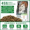 Comida para Gatos Personalizada con Marca Privada, Crujientes tipo Sándwich Horneados Inflados a Precio Completo, Comida para Gatos OEM al por Mayor, Fábrica de Origen