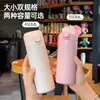 Taza Térmica de Acero Inoxidable 304 para Estudiantes, Taza Mini Portátil Fresca y Sencilla Tipo Guisante con Tapa Pop-Up, Vaso de Agua de Doble Capa