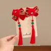 Acessórios de Cabelo de Ano Novo para Meninas, Presilhas Vermelhas Festivas, Estilo Chinês Ornatos de Cabelo Tradicionais Hanfu para Bebês no Ano Novo