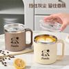 Taza Panda de Acero Inoxidable 304 con Tapa y Popote para Hogar Oficina Estudiantes Taza de Café de Gran Capacidad