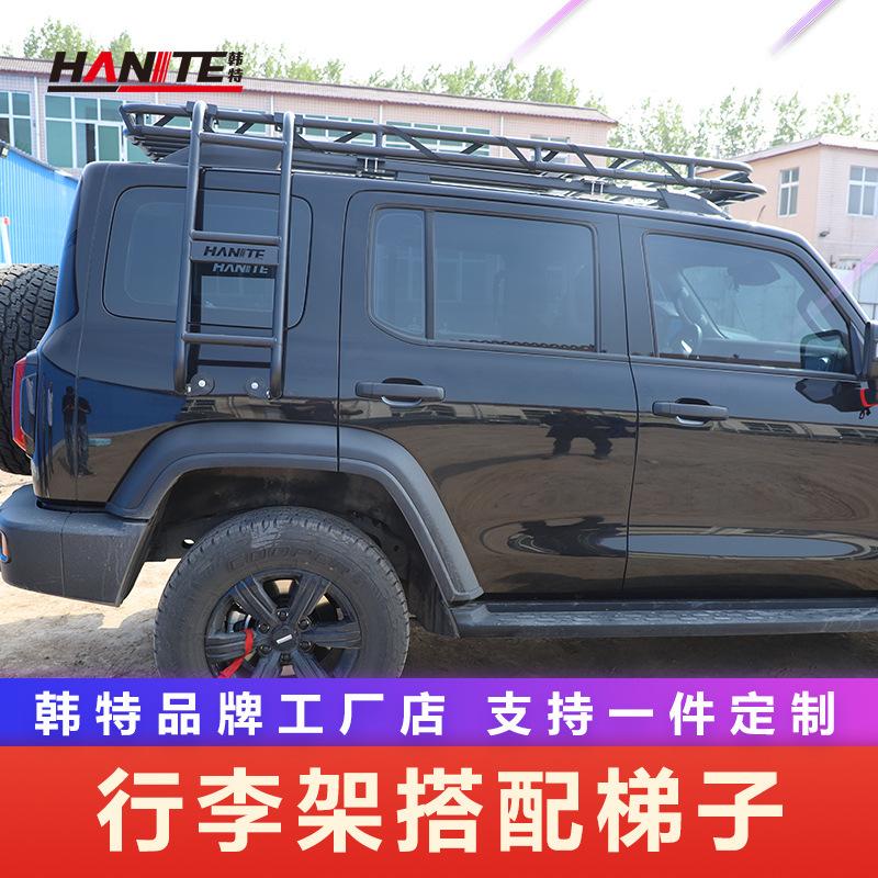 梯子主图3