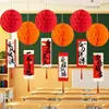 Exámenes de Ingreso a la Preparatoria y Universidad, Ánimo Motivacional, Éxito en los Rankings del Examen, Ceremonia del Compromiso de 100 Días, Decoración del Aula, Montaje de Escena, Pared de Fondo, Guirnalda