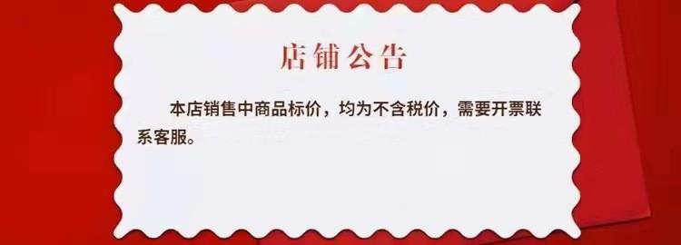 O1CN01dgBpQO21msG32bKer_!!2211