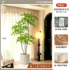 2026 Planta Verde Artificial Nandina en Maceta Planta Artificial de Alto Nivel Lujo Ligero Decoración de Piso para Sala de Estar Árbol de Planta Artificial Grande