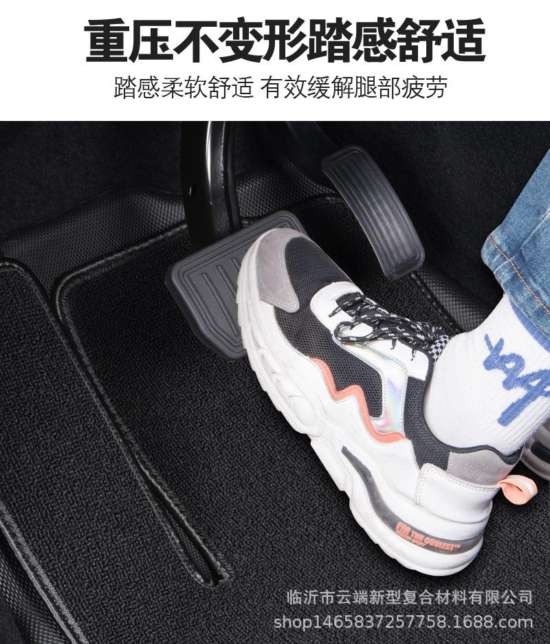 XPE详情_16.jpg