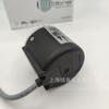 ELTRA Irtron Encoder EH80P1024S5L14 x 3PR.4 Nuevo Forsuit en stock