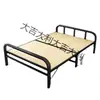 Cama Plegable Que No Ocupa Espacio, Cama Individual con un Ancho de 1.2m y Cama de 80cm, 1ª Base Dezhou