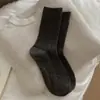 Calcetines de Lana para Mujer en Otoño e Invierno, Forrados de Felpa y Engrosados, Color Sólido de Cachemir de Aguja Fina con Zapatos Boken, Calcetines de Invierno de Media Pantorrilla