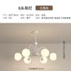 Lustre Moderno para Sala de Estar, Quarto Principal, Sala de Jantar 2026, Loja Oficial de Vendas Diretas da Fábrica da Cidade da Iluminação Zhongshan Foshan Guangdong