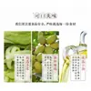 Velho de Chaoshan Vegetal de Azeitona Autêntico Frasco Grande Aperitivo e Acompanhamento de Arroz Vegetais em Conserva Variados Especialidade de Shantou Marca Antiga Loja Principal de Vegetais em Conserva