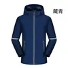 Carga de ropa para desarrollar ropa de trabajo doble capa otoño e invierno tira reflectante ropa de frío empleado de entrega rápida ropa de empleado LOGOTIPO impreso