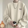 Suéter de cuello redondo con textura para hombre, otoño e invierno 2023, nuevo, forro polar grueso, marca de moda, suelto, pesado, manga larga, top para hombre