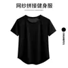 Camiseta de Manga Curta Fitness de Verão para Mulheres 2026 Novo Top Esportivo de Treinamento Yoga de Verão Secagem Rápida Respirável Caimento Solto