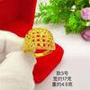 Anillo para Mujer de Latón Chapado en Oro Anillo de Ola Grande Hoja de Amor para Mujer Anillo de Oro Arena Joyería de Oro Imitación