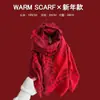 Lenço Xadrez Vermelho Atmosfera de Ano Novo Outono e Inverno Imitação de Caxemira Novo Quente À Prova de Frio Franja Design Xadrez Lenço