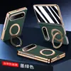 Aplicable a Funda para Teléfono Xiaomi 18Fold Plegable Central Protección Eje Central Cobertura Completa Soporte Giratorio Redondo Funda con Borde Dorado Anticaídas