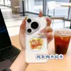 Pegatina de Línea para Teléfono de Oro Puro 999 de Gran Venta con Diseño de Cachorro de Dibujos Animados Lindos, Adorable Pegatina Dorada Pequeño Regalo