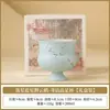 Taza de Maestro Yunhe Hoshino, una taza de té de cerámica para uso doméstico, un juego de té de alta gama y personalizado para disfrutar del té