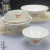 Tigela de Sopa de Arroz Casa de Ramen Weiqian Macarrão com Carne Costela Imitação Porcelana Louça Tigela Grande Fábrica de Fast Food Atacadista Grama de Outono