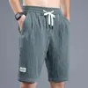 Calças Esportivas Longas Masculinas Secagem Rápida Casuais para Corrida Basquete Largas Seda de Gelo Respiráveis Calças de Treino Estilo Fino Primavera Verão